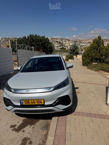 בי.ווי.די אטו 3