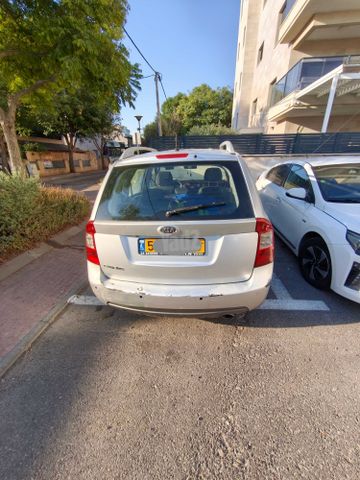 קיה קארנס