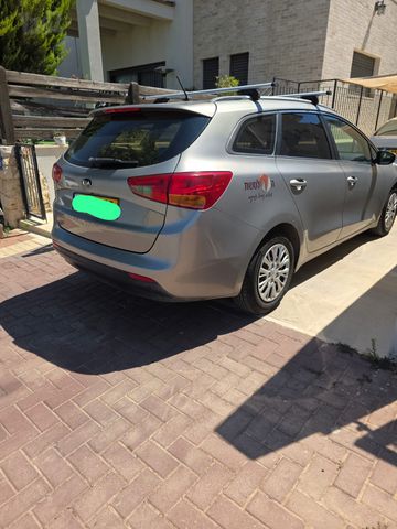 קיה סיד