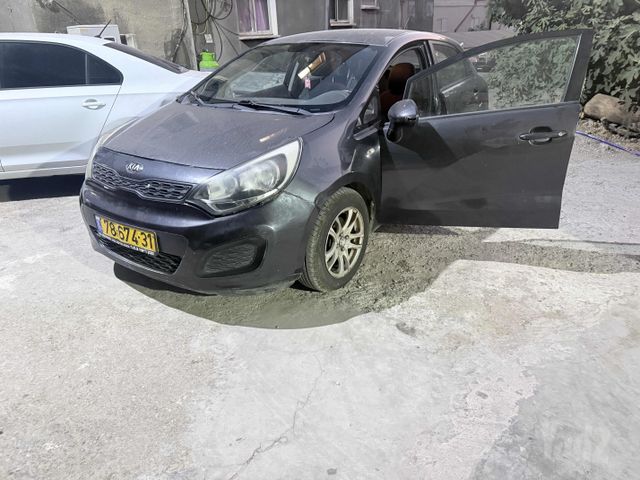 קיה ריו