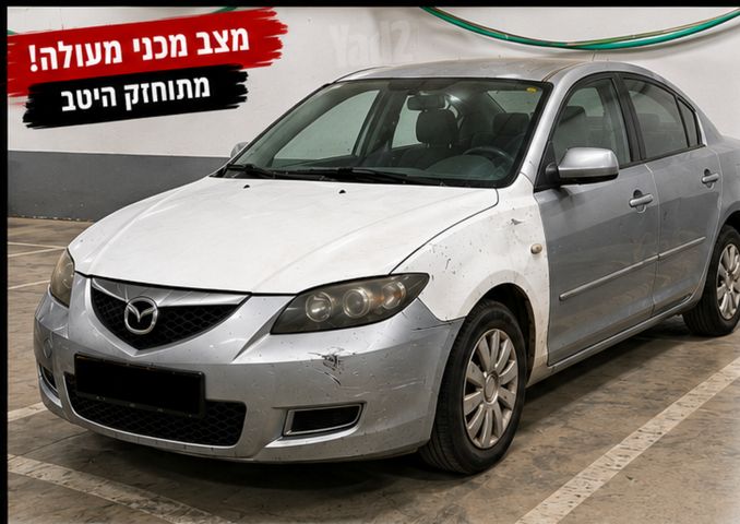 מאזדה 3