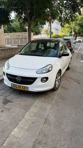 אופל אדם