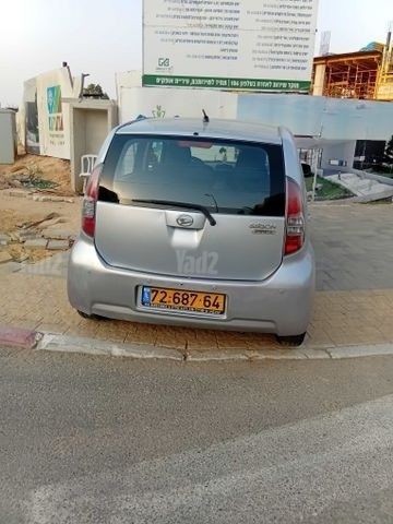 מודעת רכב דייהטסו סיריון