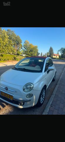 פיאט 500