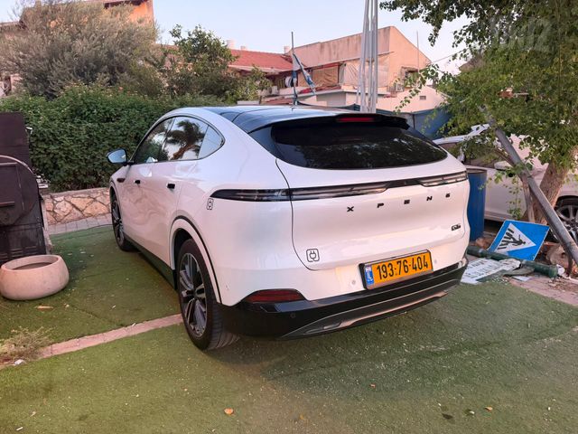 אקספנג G6