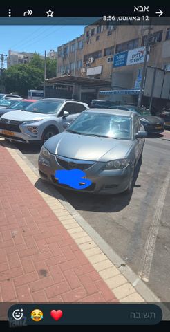 מאזדה 3