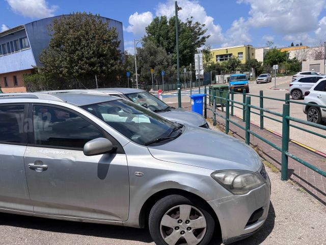 קיה סיד
