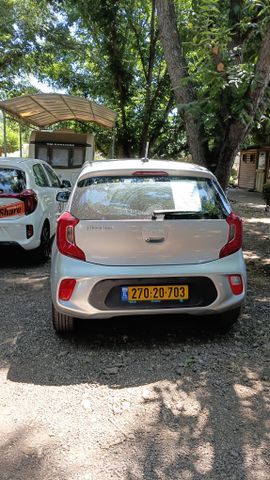 קיה פיקנטו