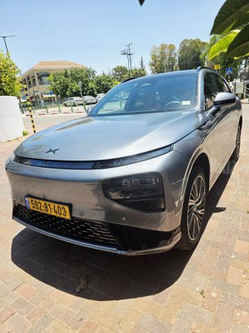 אקספנג G9
