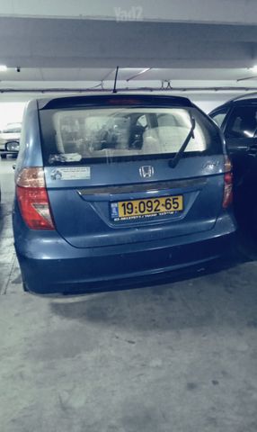 הונדה FR-V