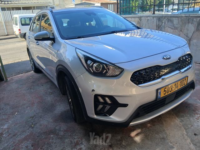 קיה נירו