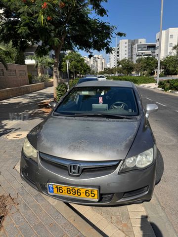 מודעת רכב הונדה סיוויק