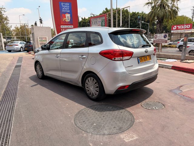 קיה קארנס
