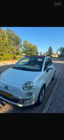 פיאט 500