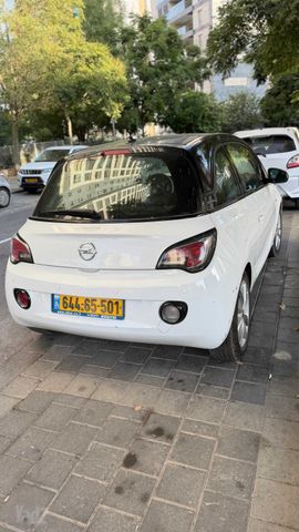 אופל אדם