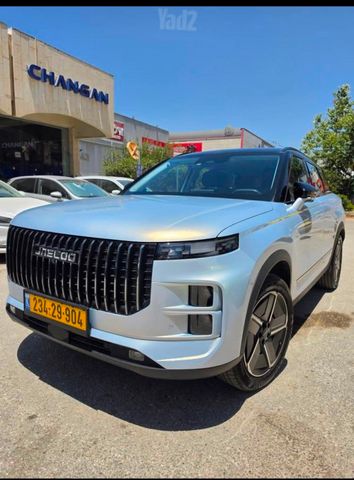 ג'אקו J7