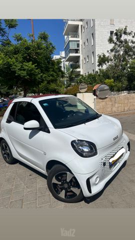 מודעת רכב סמארט EQ פורטו