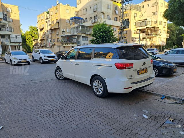 קיה קרניבל