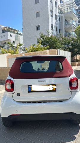 סמארט EQ פורטו