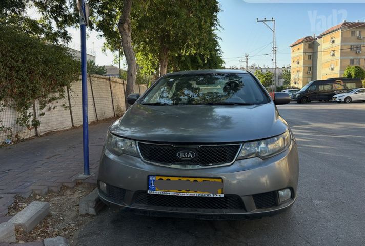 קיה פורטה