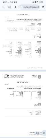 יונדאי סונטה
