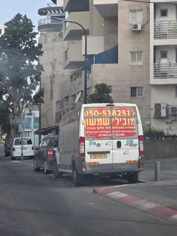דוקאטו קצר ידני וואן גדול 3 מק 2 דל 2.3 (130 כ״ס)