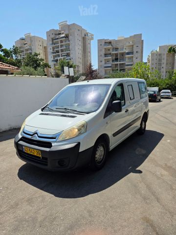 מודעת רכב סיטרואן ג'אמפי