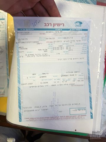 מודעת רכב ניסאן קשקאי