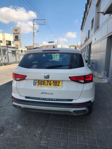 מודעת רכב סיאט אטקה