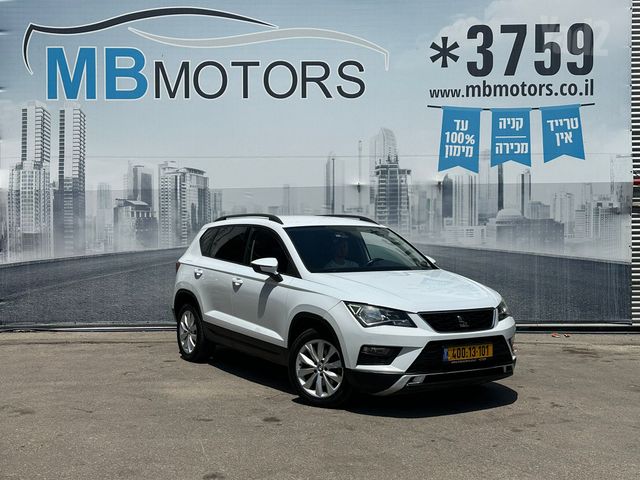 סיאט אטקה