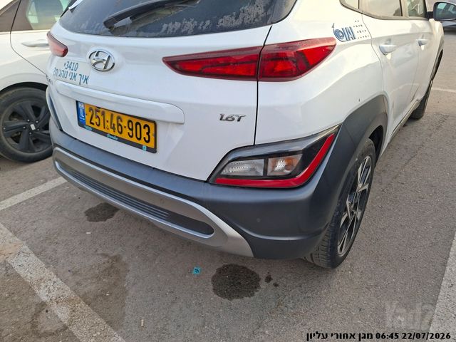 יונדאי קונה