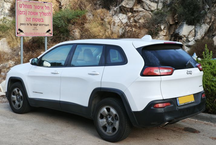 ג'יפ צ'ירוקי