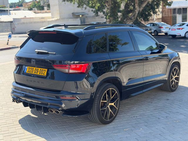קופרה אטקה