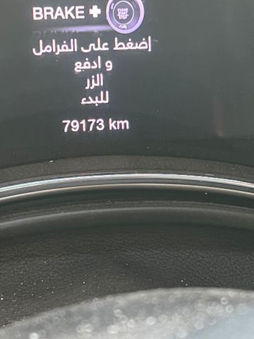מודעת רכב ג'יפ גרנד צ'ירוקי