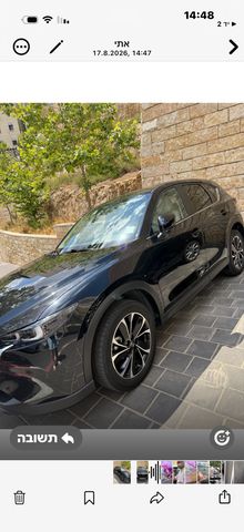 מאזדה CX-5