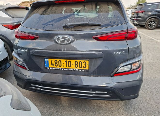 יונדאי קונה
