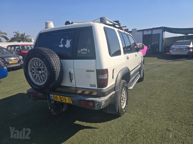 איסוזו טרופר