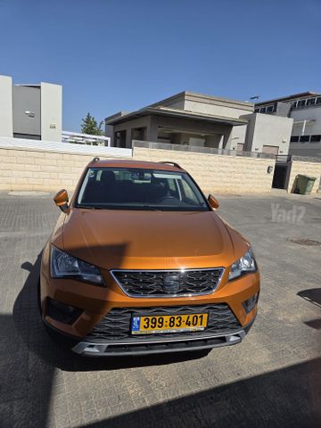 מודעת רכב סיאט אטקה