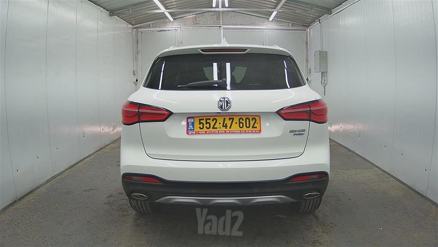 מודעת רכב אם ג'י EHS PHEV
