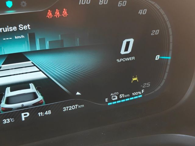 אם ג'י EHS PHEV