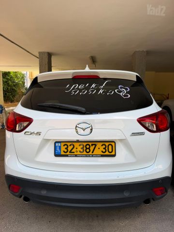 מאזדה CX-5