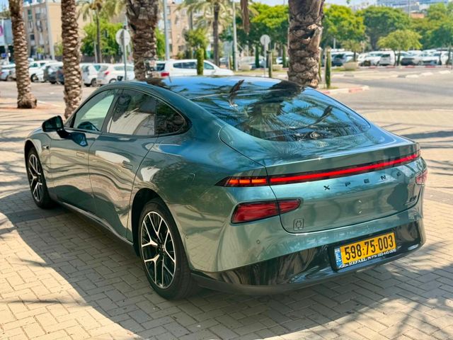 אקספנג P7