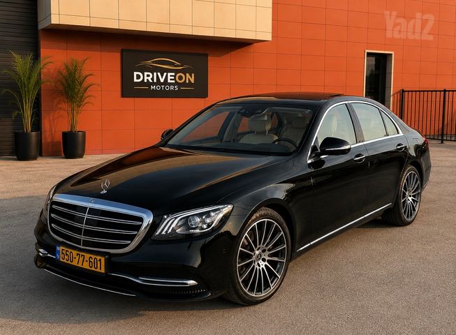 מודעת רכב מרצדס-בנץ S-class