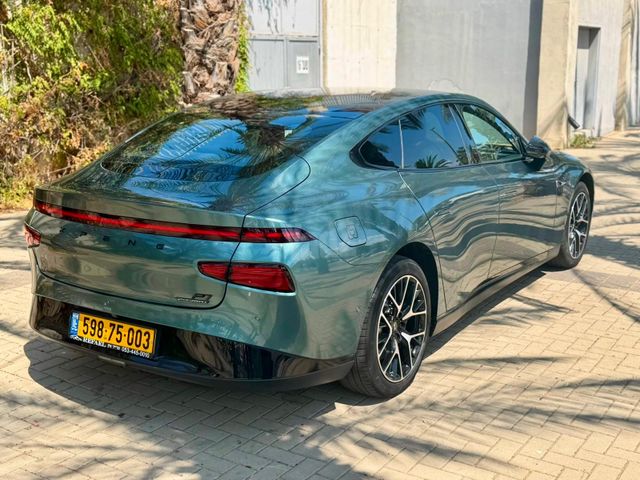 אקספנג P7