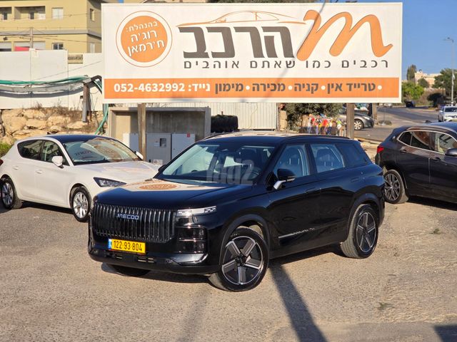 ג'אקו J7