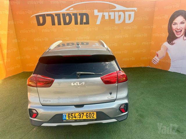 קיה נירו