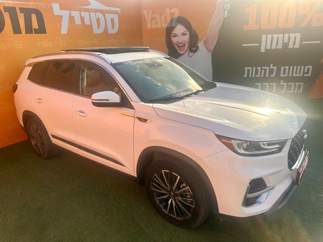 צ׳רי טיגו 8 פרו