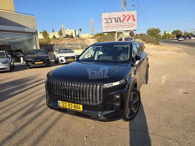 ג'אקו J7