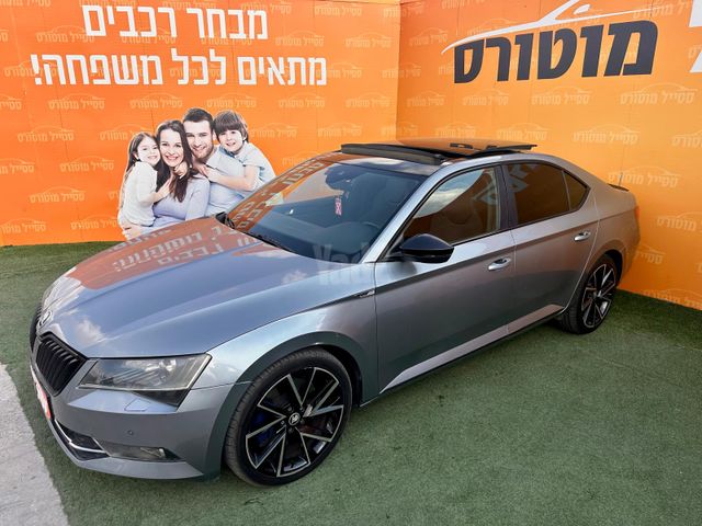 סקודה סופרב