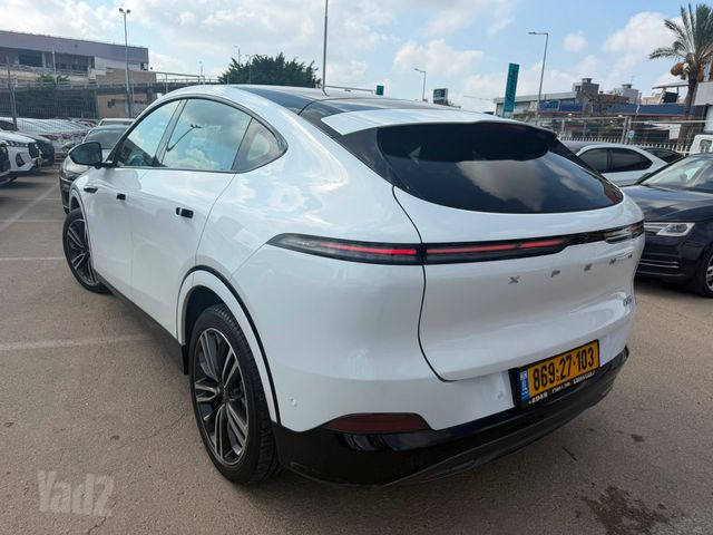 אקספנג G6